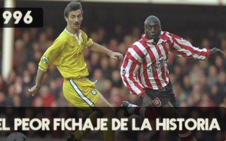 ali-dia-peor-fichaje-historia-1996