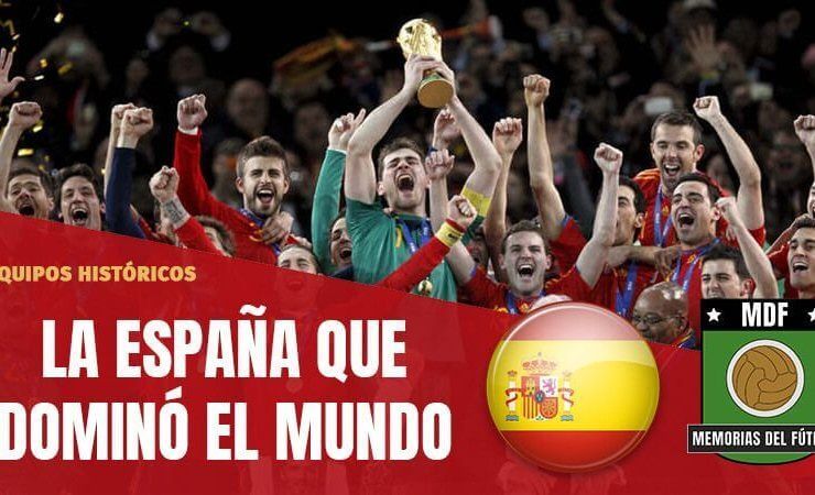 ESPANA TIKITAKA 2008 2012