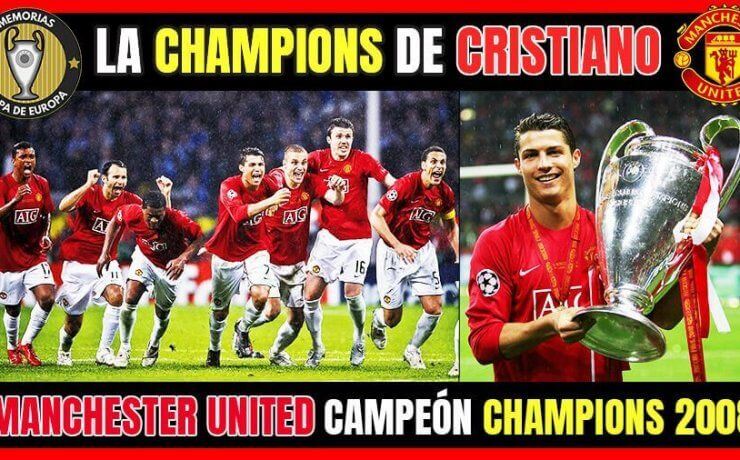 manchester united champions 2007-2008