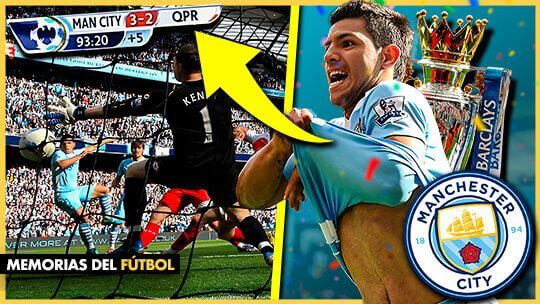La Premier que el City ganó en el último minuto
